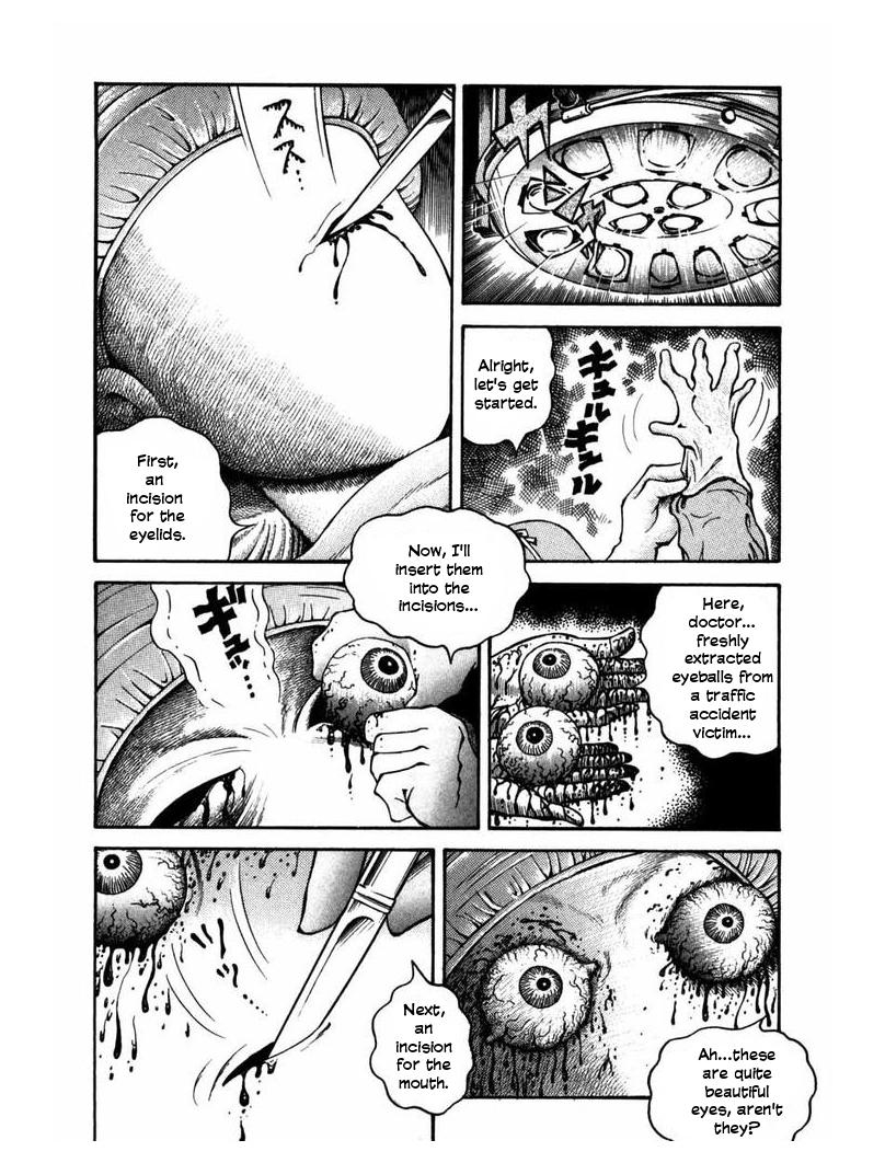 Zipangu Night Chapter 4 page 6 - 