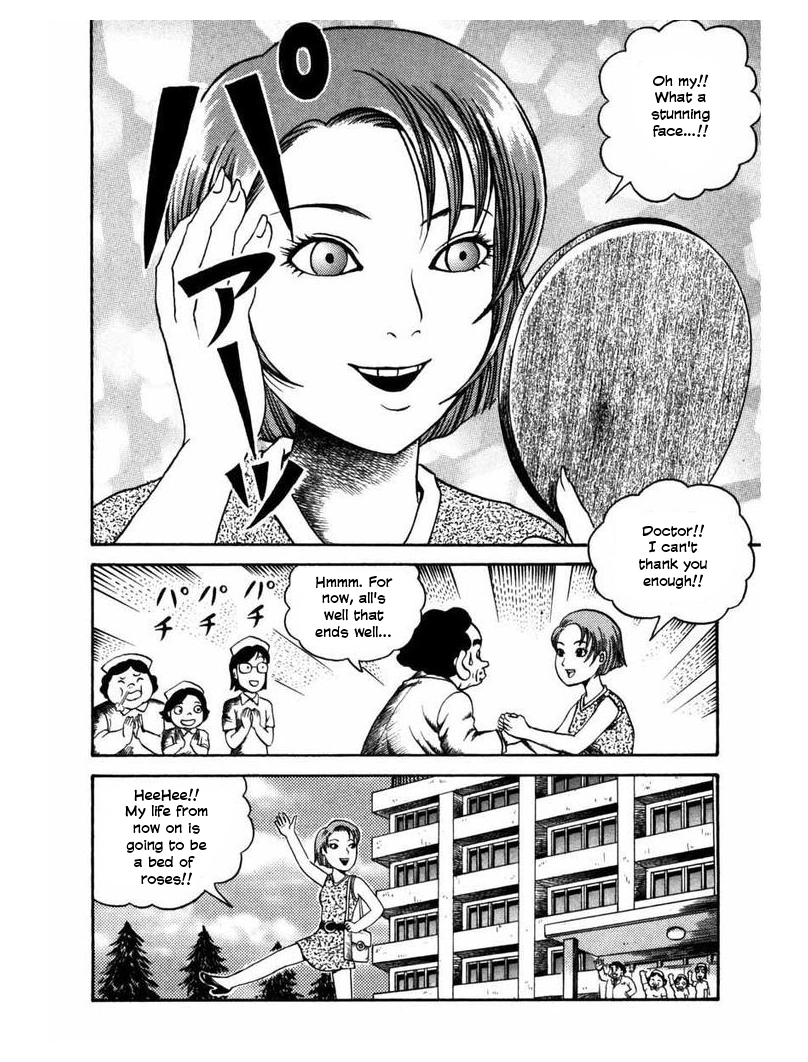 Zipangu Night Chapter 4 page 8 - 