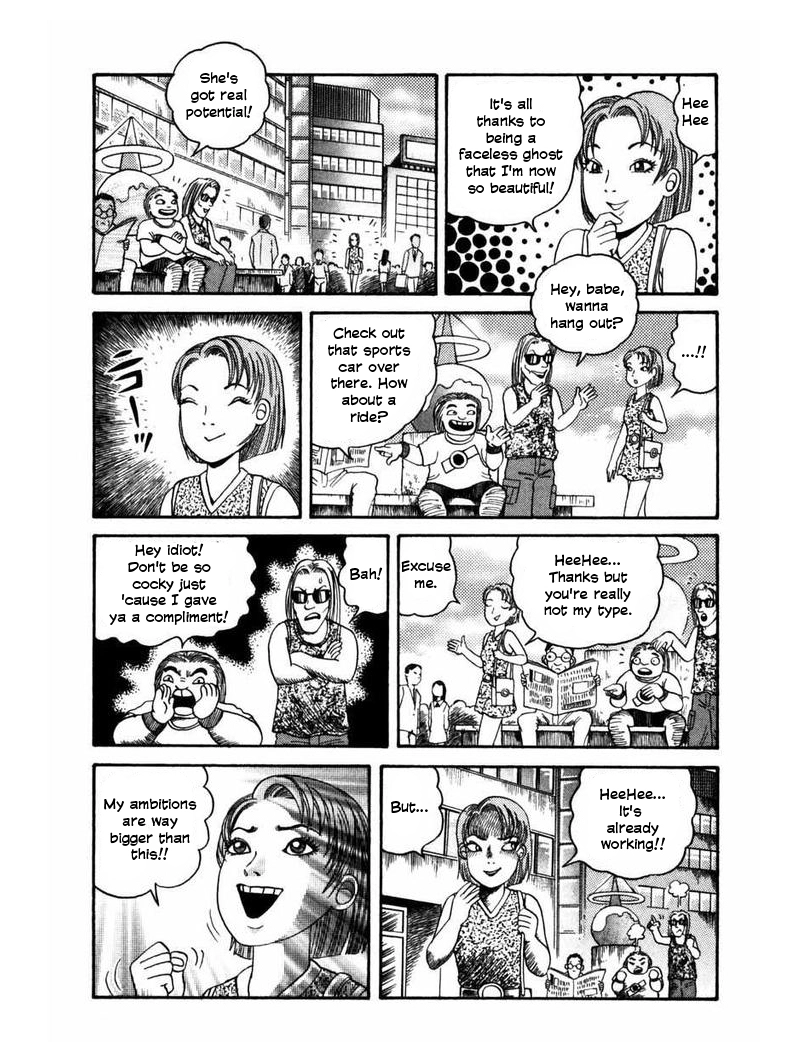 Zipangu Night Chapter 4 page 9 - 