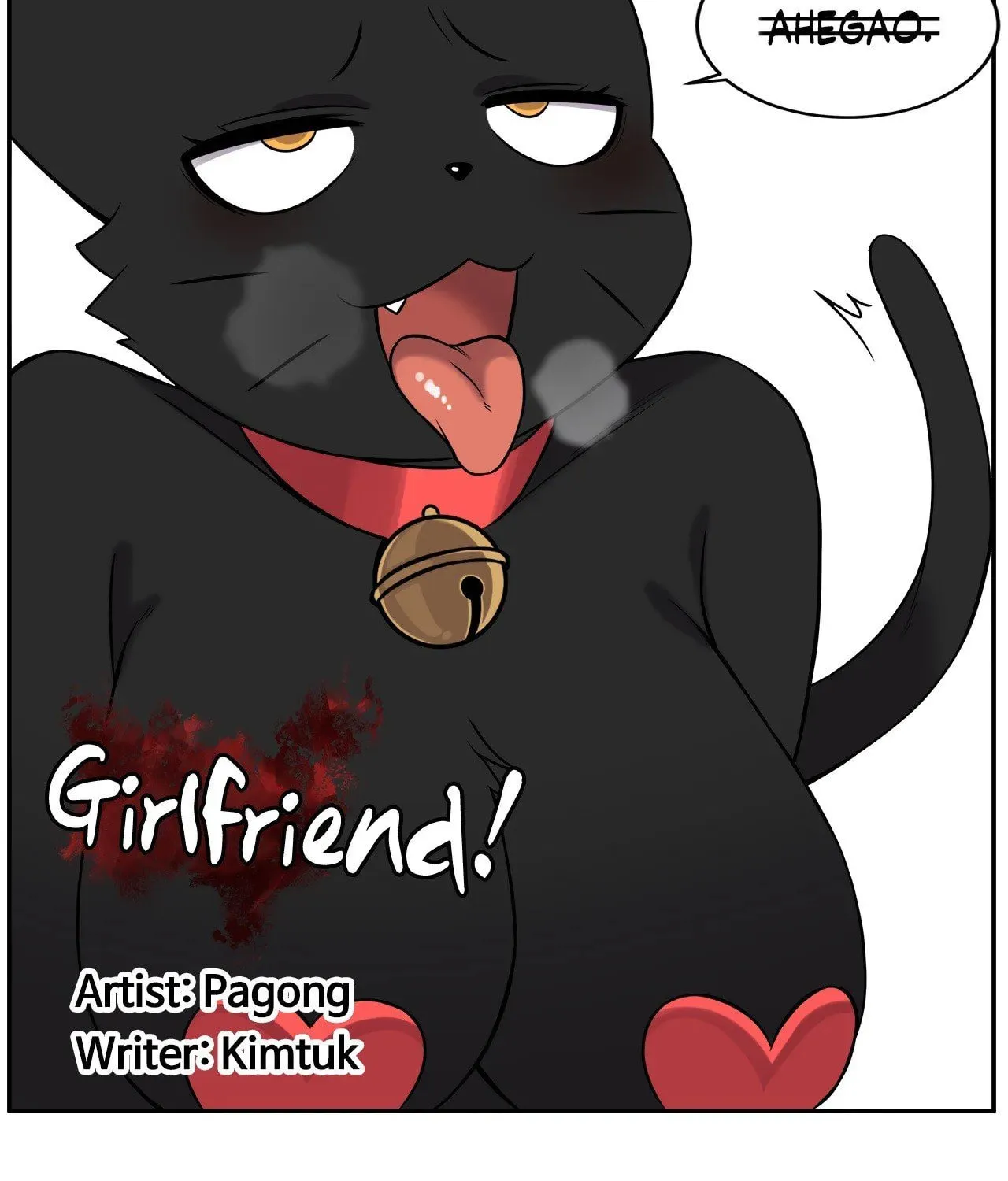 Zombie Girlfriend! Chapter 23 page 13 - 