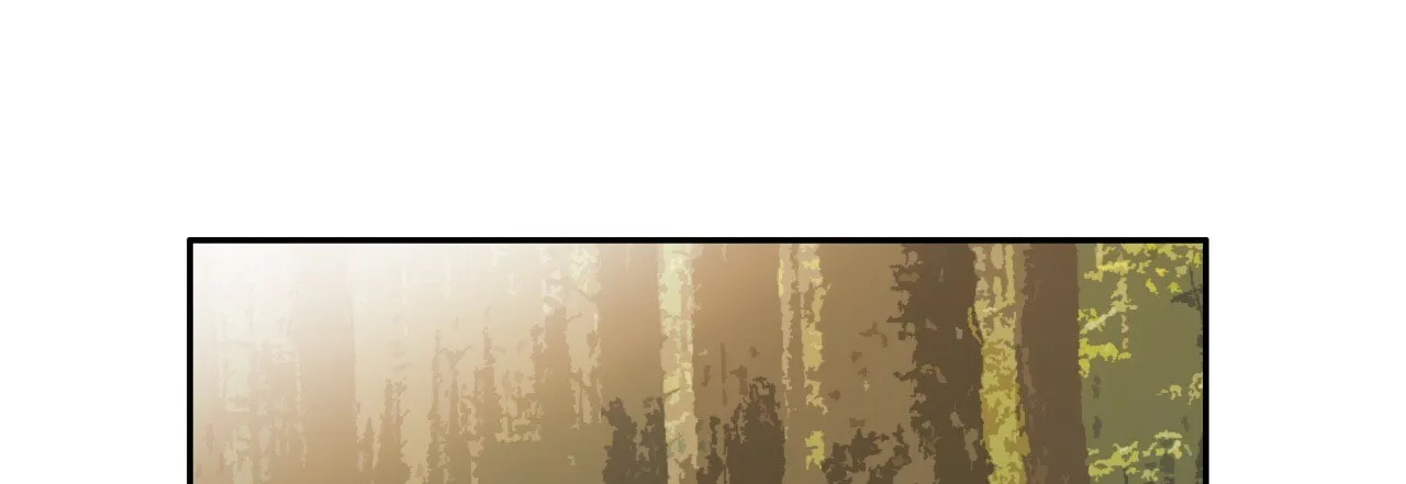 Zombie Girlfriend! Chapter 25 page 24 - 