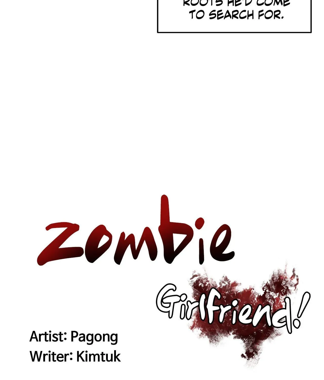 Zombie Girlfriend! Chapter 27 page 13 - 