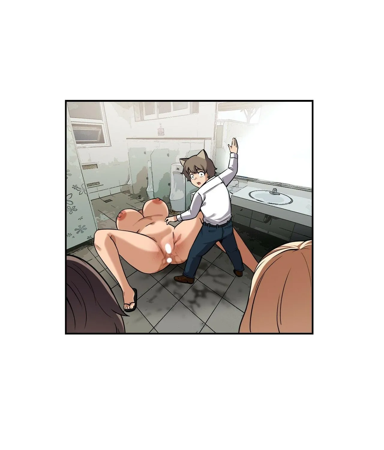 Zombie Girlfriend! Chapter 31 page 63 - 