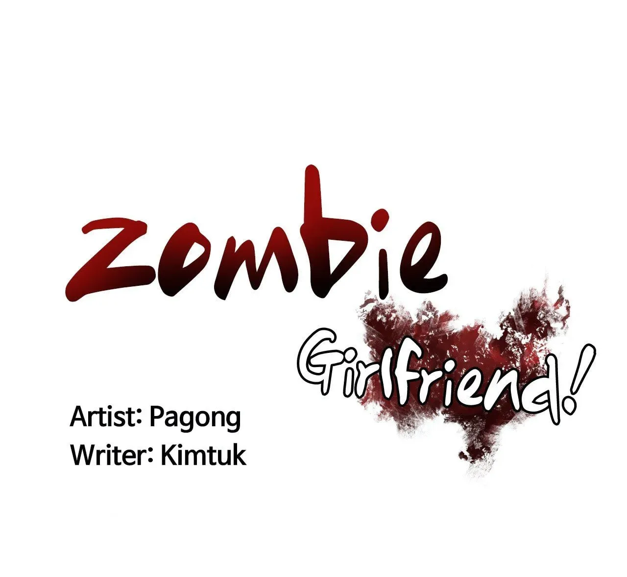 Zombie Girlfriend! Chapter 32 page 12 - 