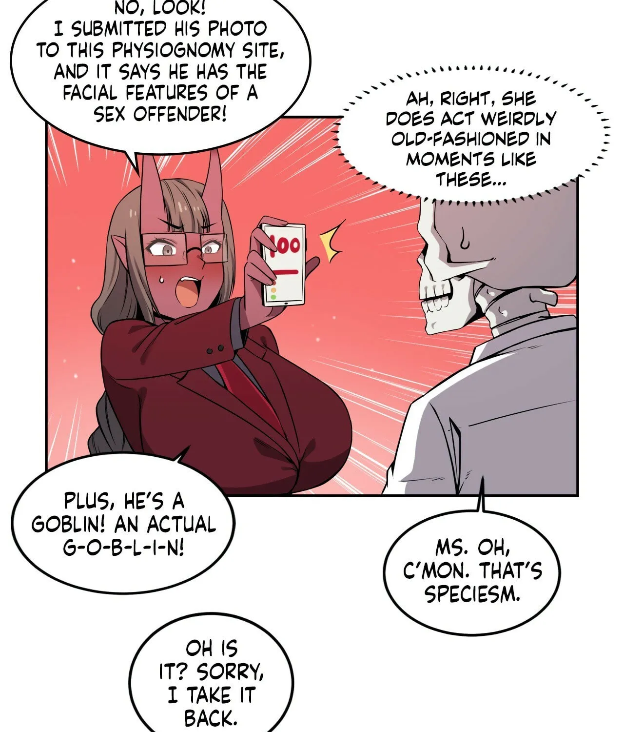 Zombie Girlfriend! Chapter 32 page 16 - 