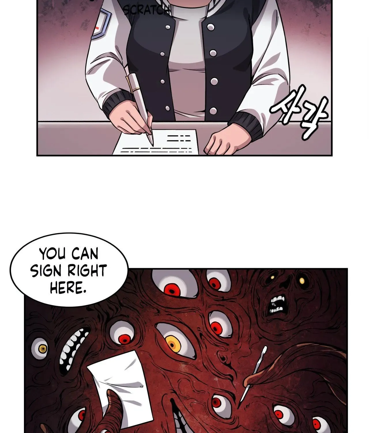 Zombie Girlfriend! Chapter 34 page 40 - 