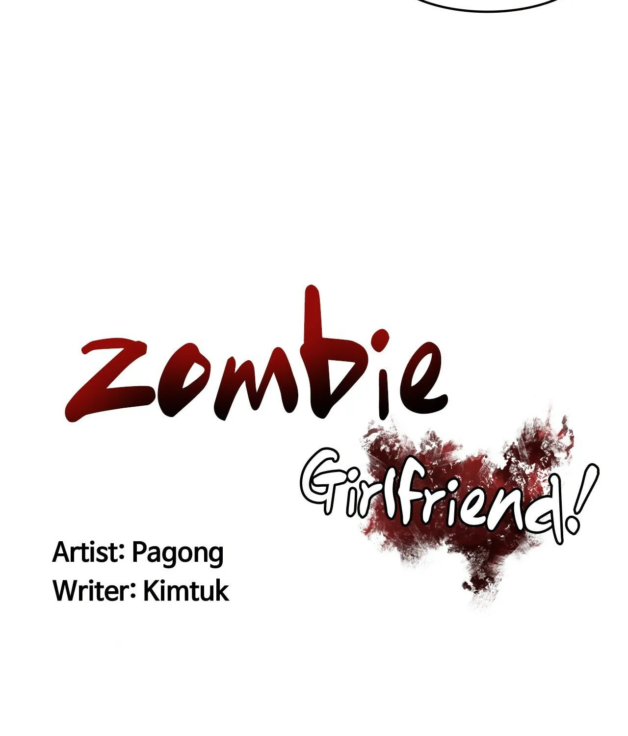 Zombie Girlfriend! Chapter 36 page 2 - 