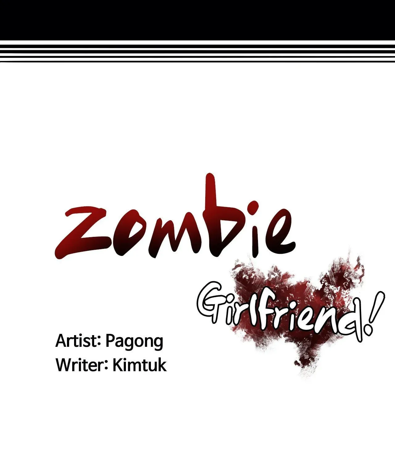 Zombie Girlfriend! Chapter 40 page 11 - 