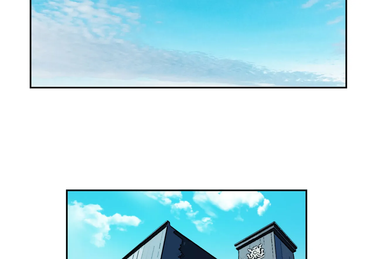 Zombie Girlfriend! Chapter 42 page 30 - 