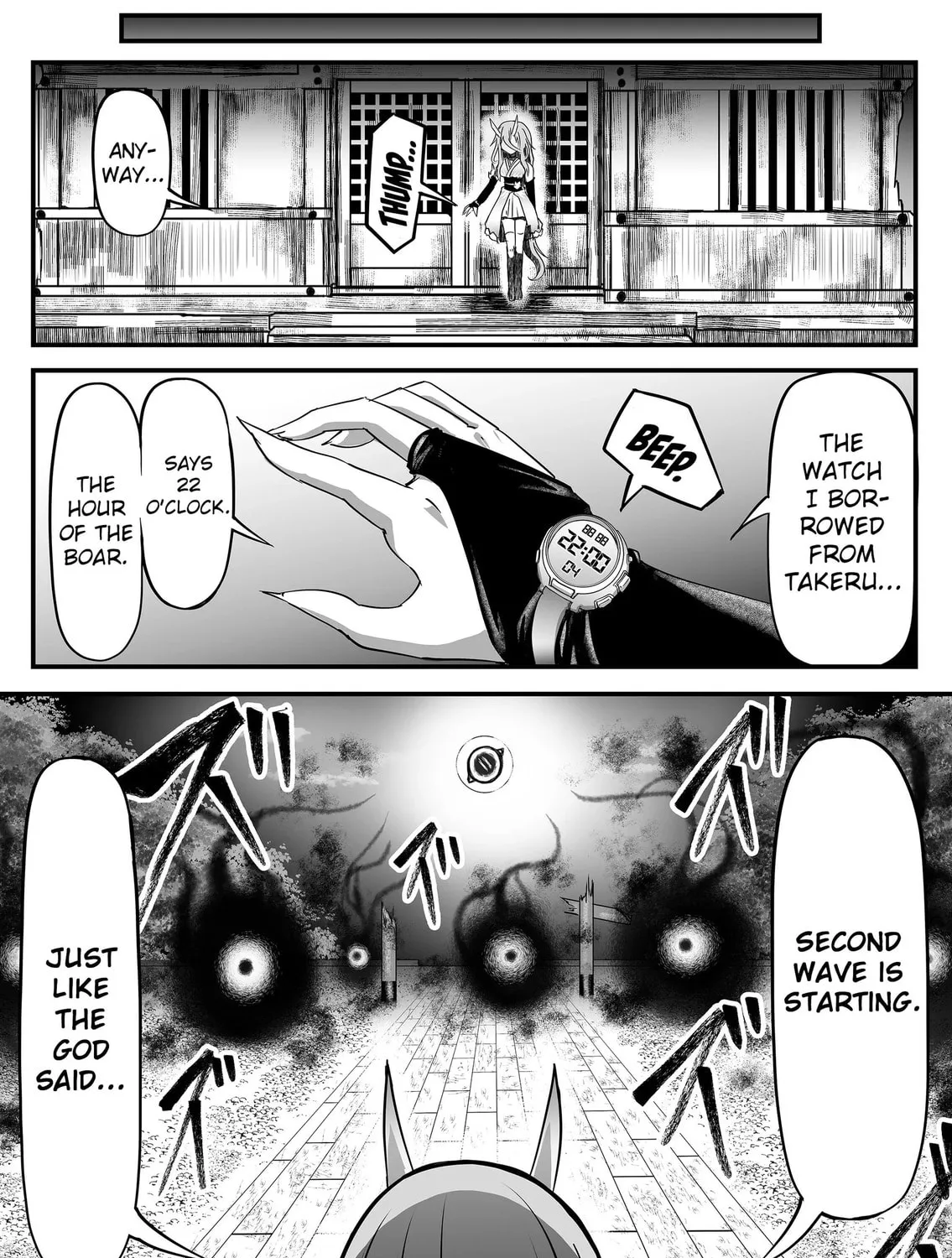 ZOMBIE vs Onimusume Chapter 2 page 13 - 