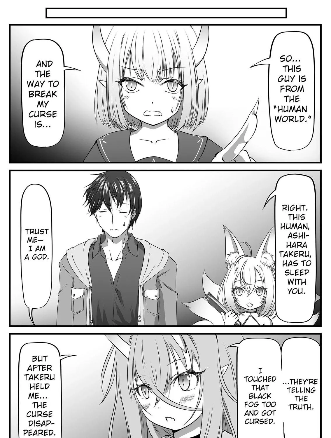 ZOMBIE vs Onimusume Chapter 2 page 9 - 