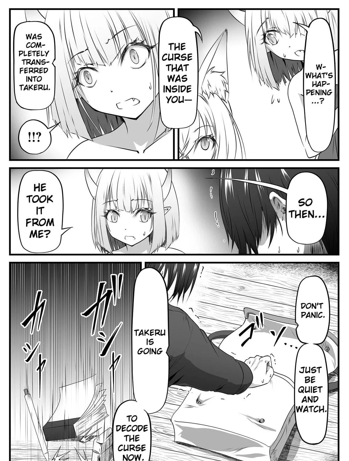 ZOMBIE vs Onimusume Chapter 3 page 17 - 