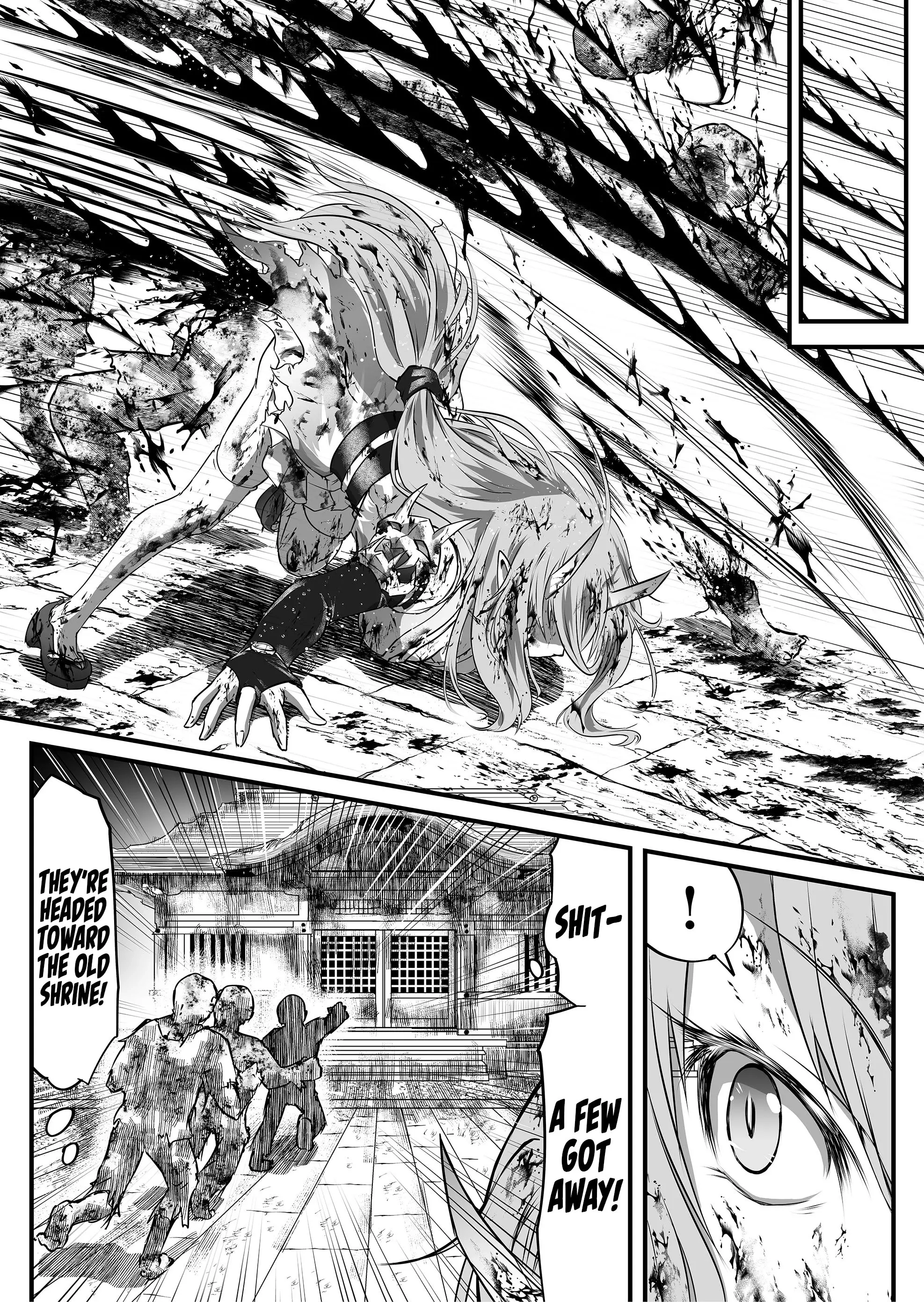 ZOMBIE vs Onimusume Chapter 4 page 1 - 