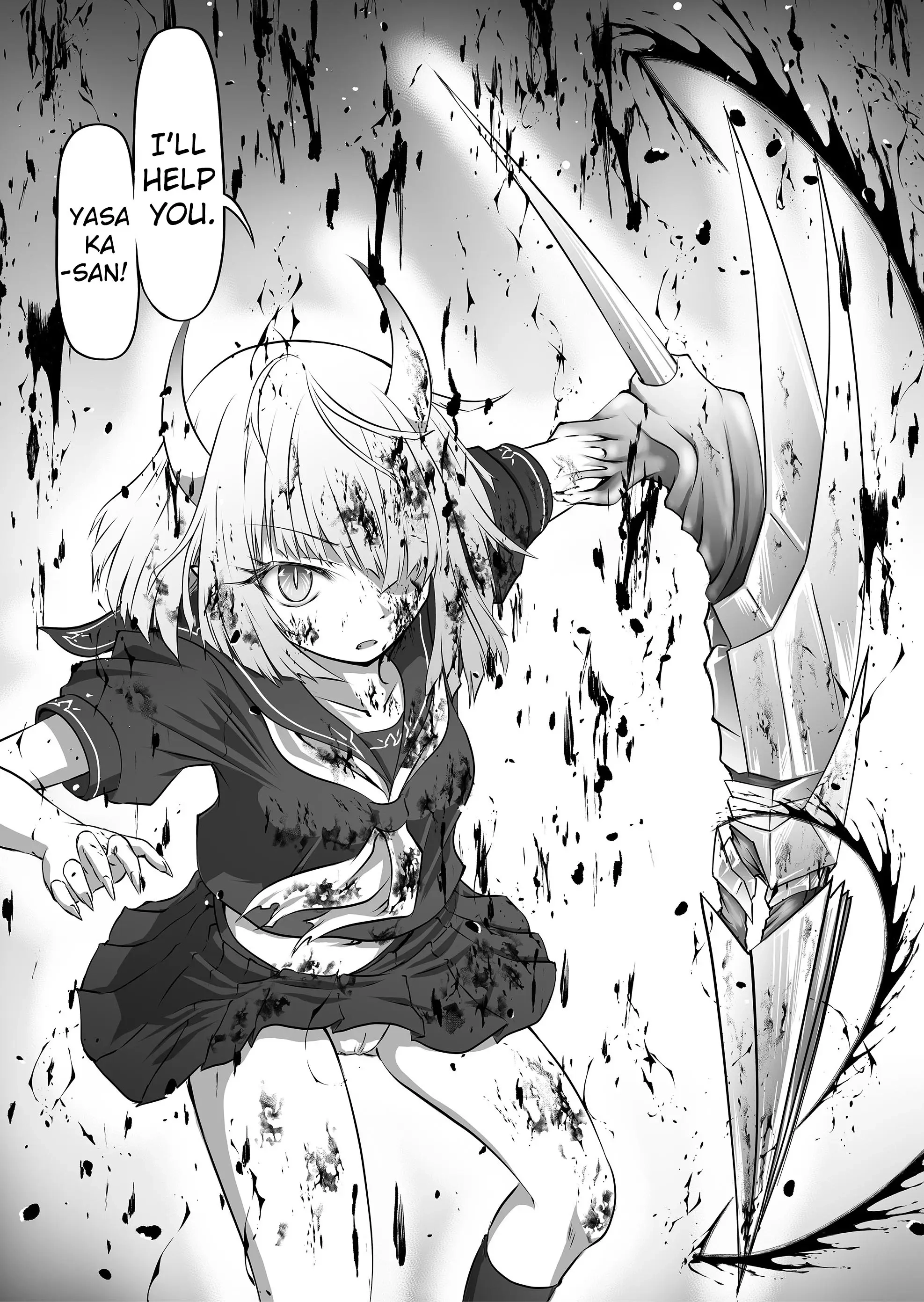 ZOMBIE vs Onimusume Chapter 4 page 5 - 