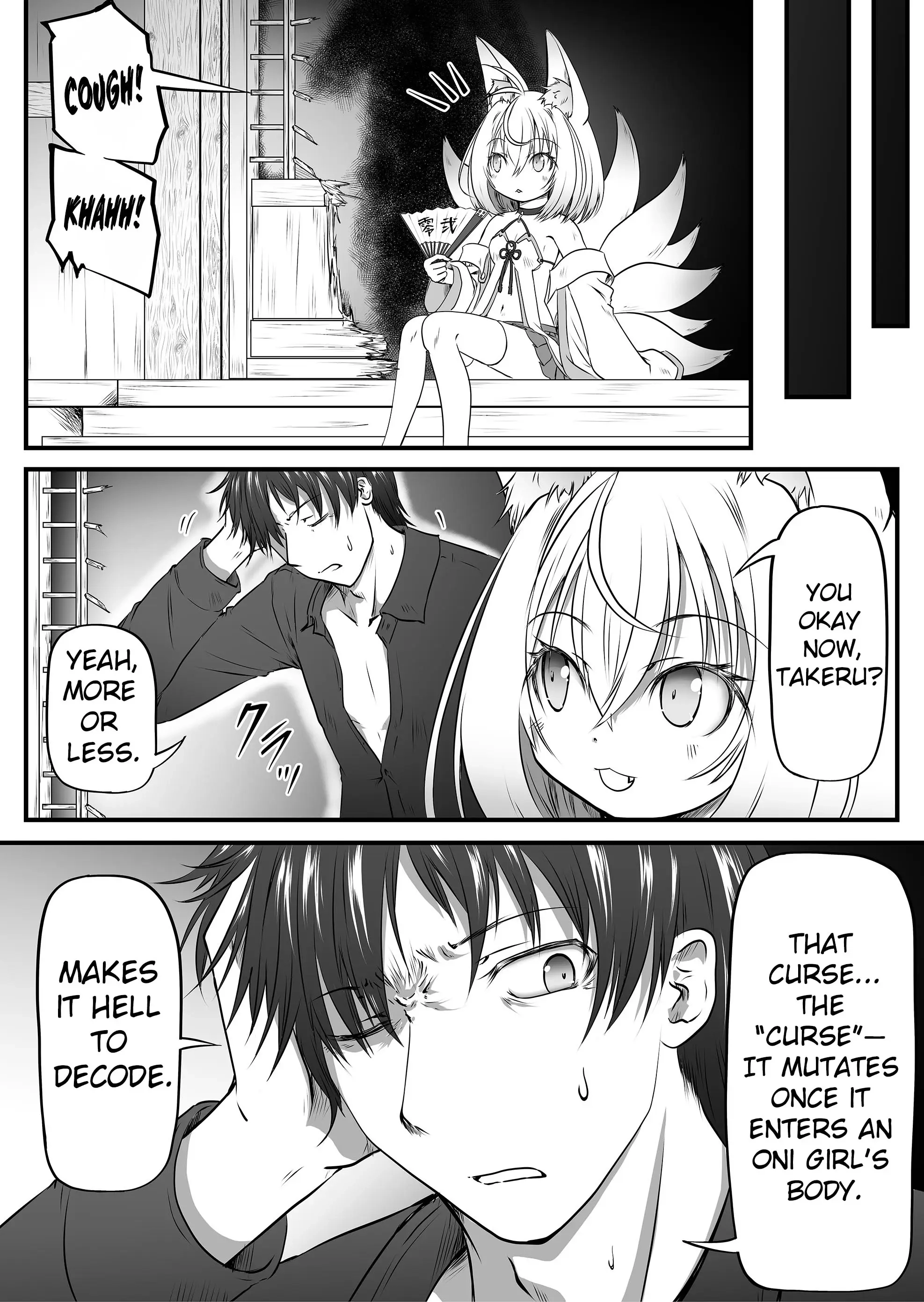 ZOMBIE vs Onimusume Chapter 4 page 6 - 