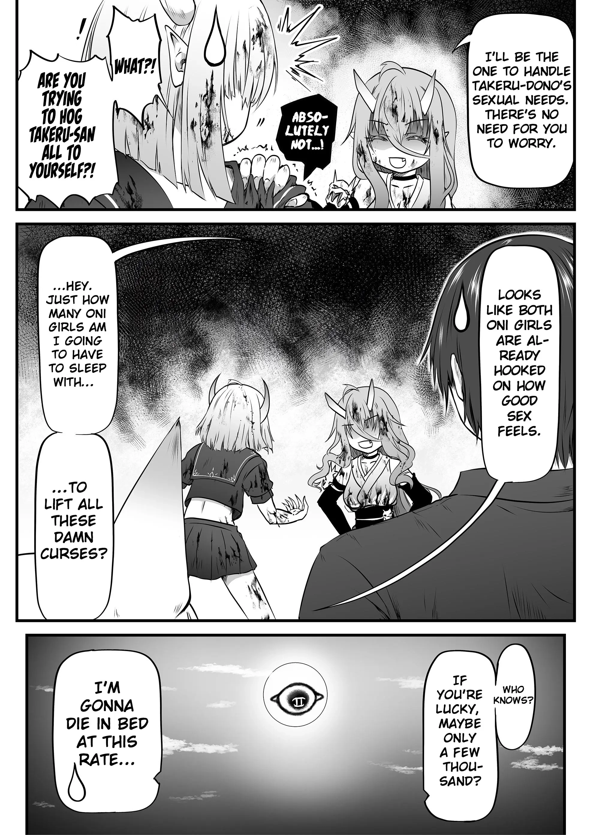 ZOMBIE vs Onimusume Chapter 5 page 4 - 