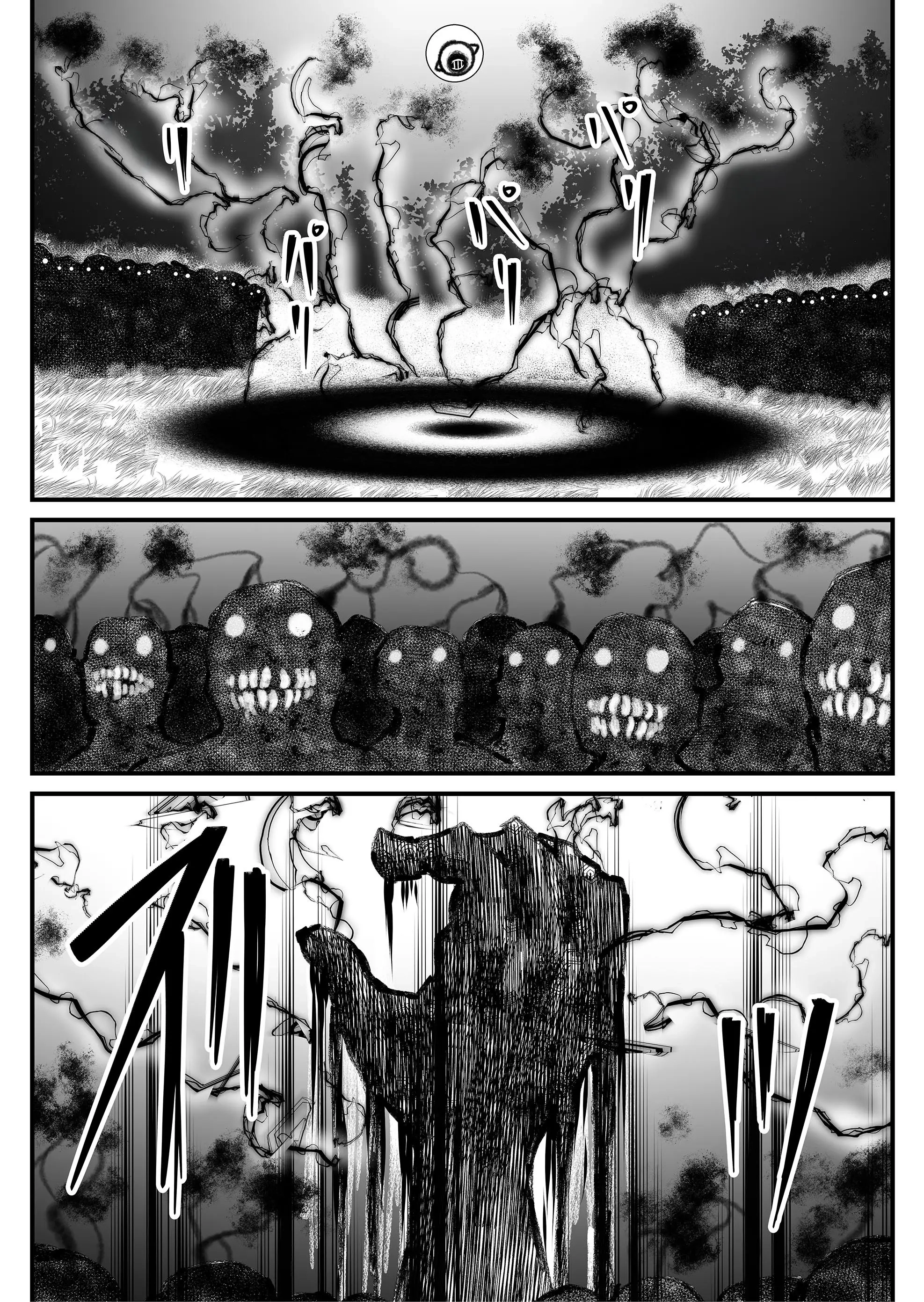 ZOMBIE vs Onimusume Chapter 5 page 6 - 