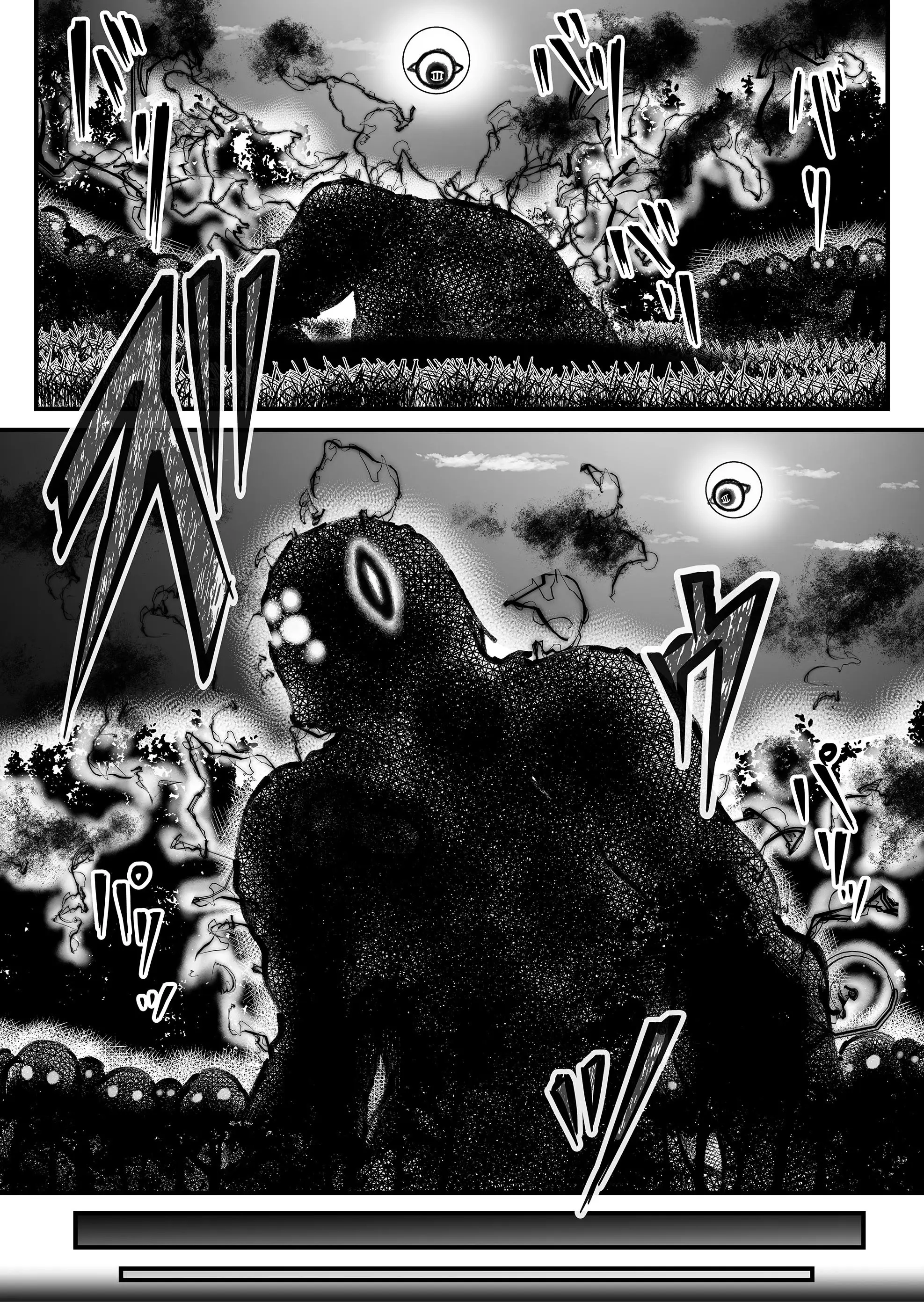 ZOMBIE vs Onimusume Chapter 5 page 7 - 