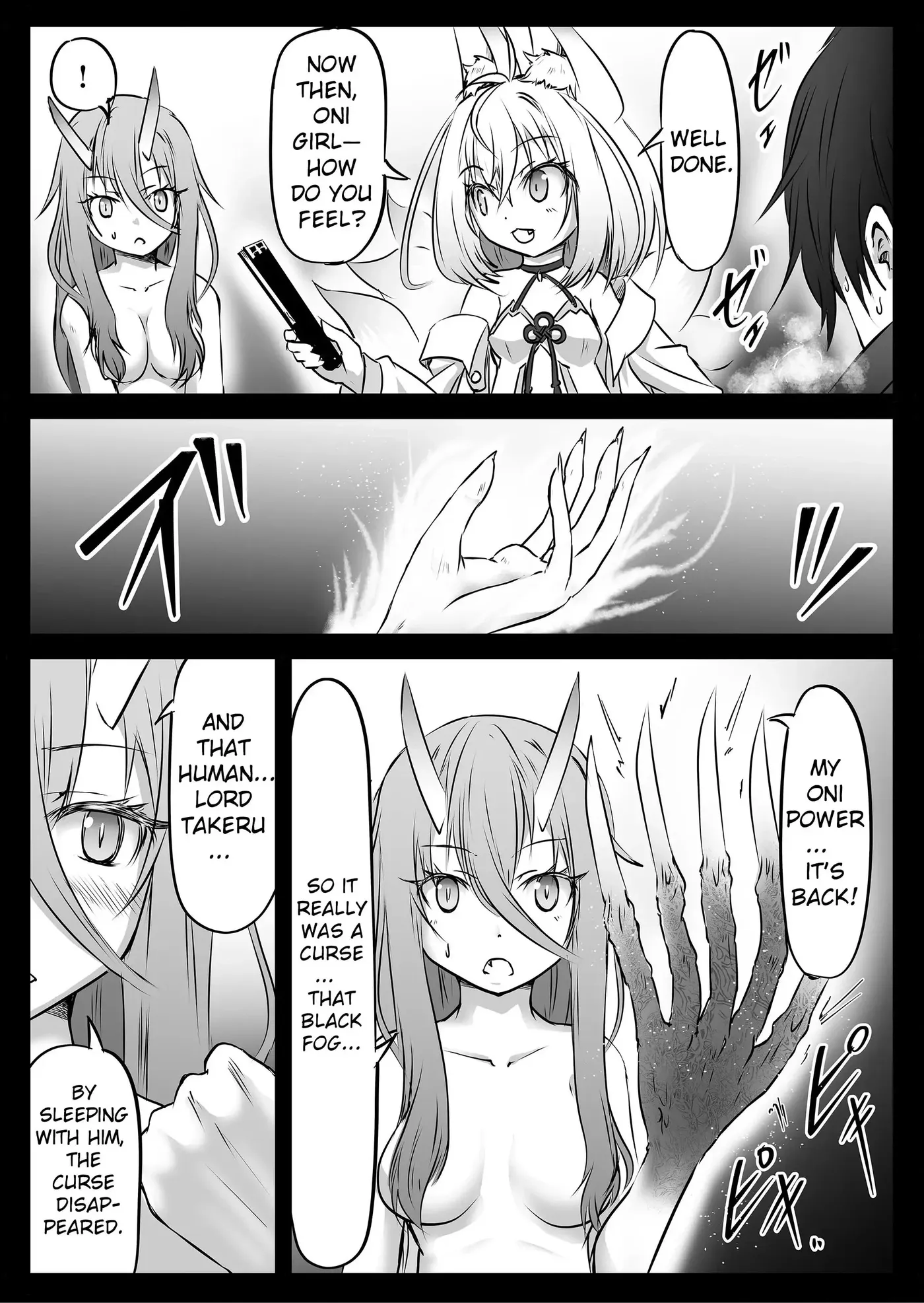 ZOMBIE vs Onimusume Chapter 6 page 10 - 