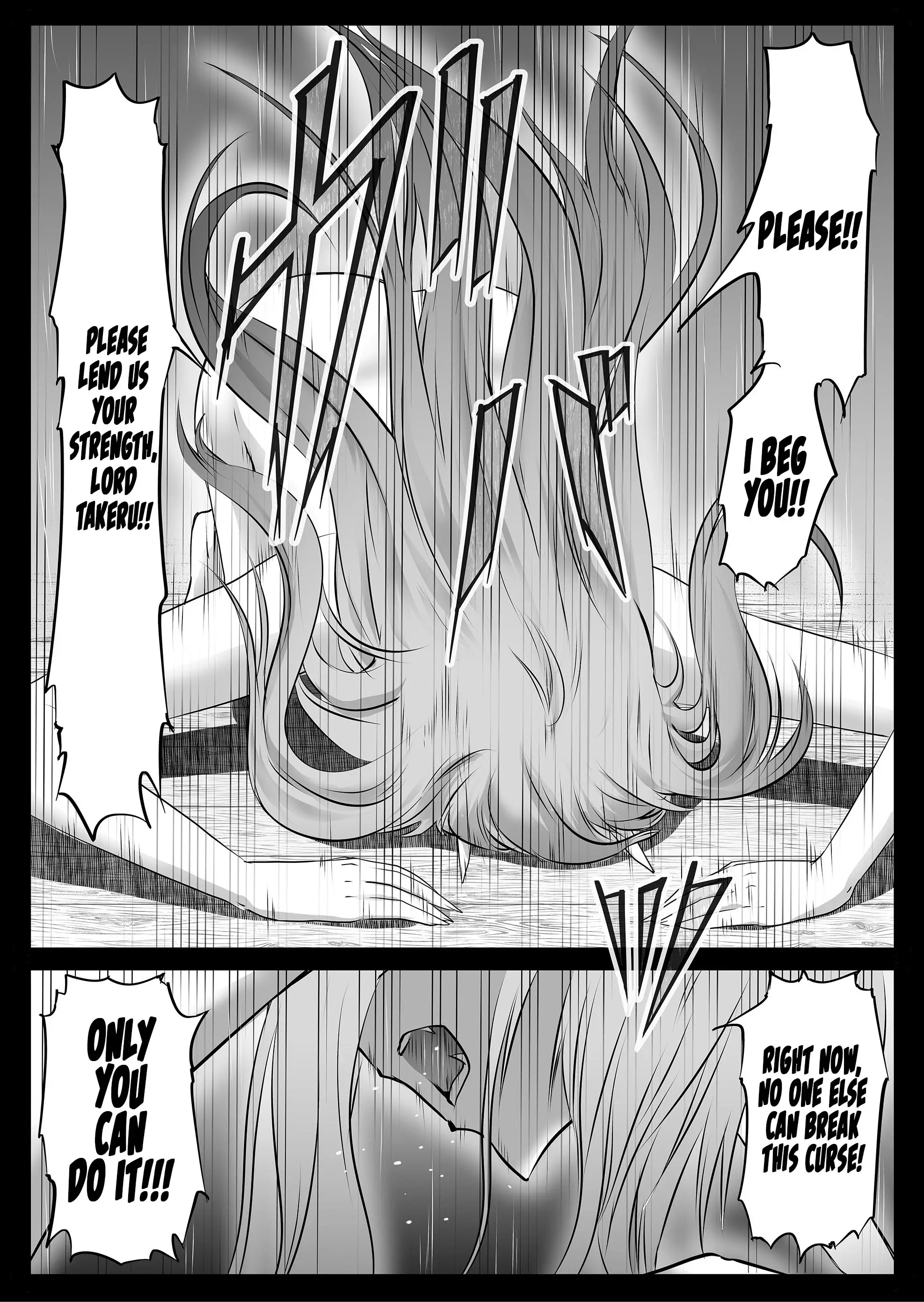 ZOMBIE vs Onimusume Chapter 7 page 2 - 