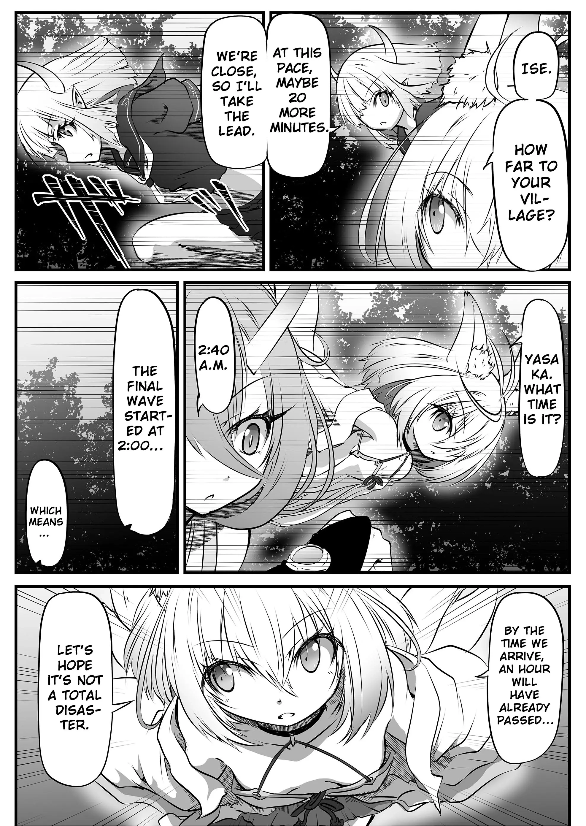 ZOMBIE vs Onimusume Chapter 7 page 11 - 