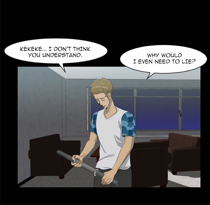 Zombie Wave Chapter 10 page 14 - 