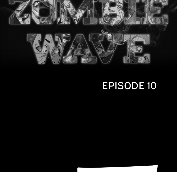 Zombie Wave Chapter 10 page 7 - 