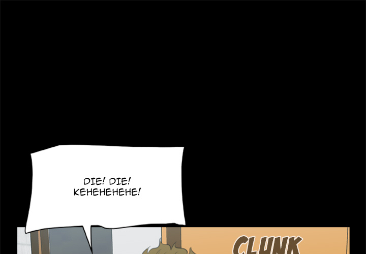 Zombie Wave Chapter 11 page 1 - 