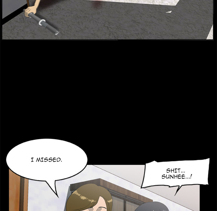 Zombie Wave Chapter 11 page 6 - 