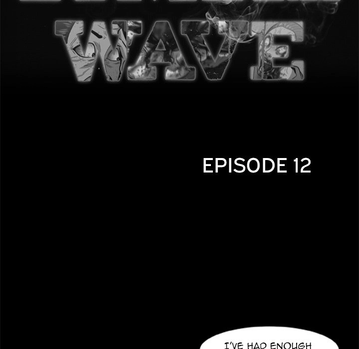Zombie Wave Chapter 12 page 39 - 