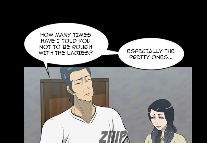 Zombie Wave Chapter 13 page 1 - 