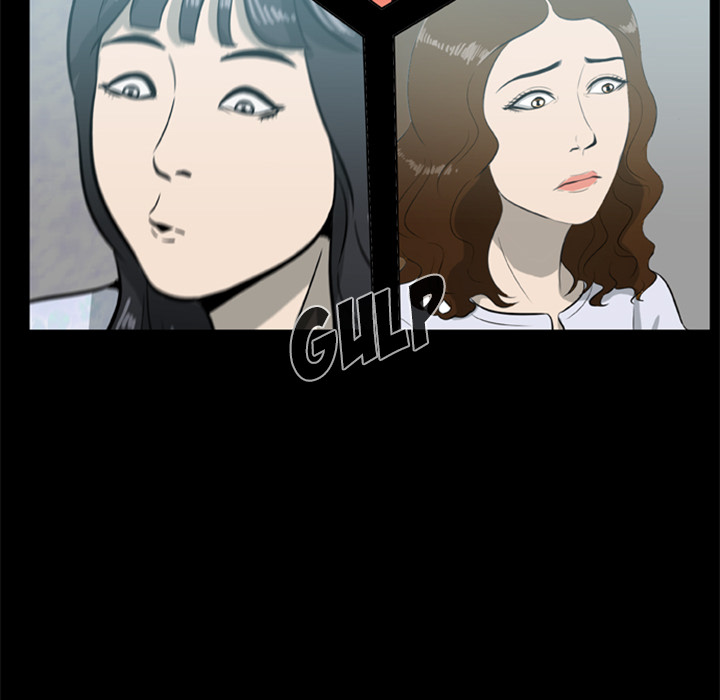 Zombie Wave Chapter 13 page 11 - 