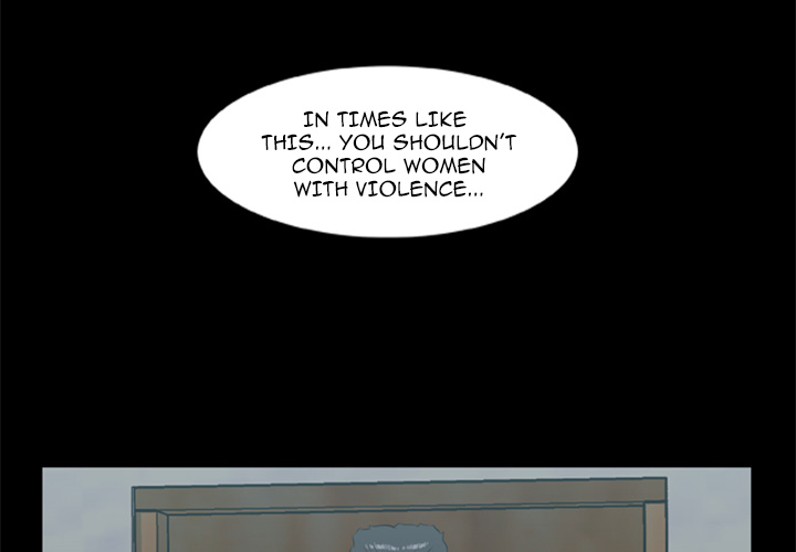 Zombie Wave Chapter 13 page 4 - 