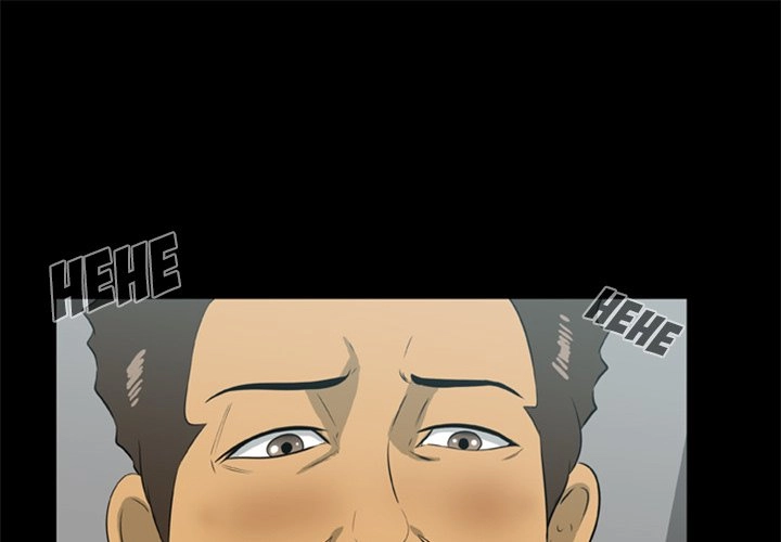 Zombie Wave Chapter 14 page 1 - 