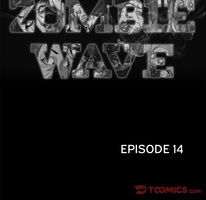 Zombie Wave Chapter 14 page 18 - 