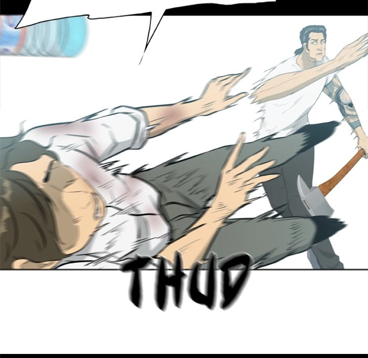 Zombie Wave Chapter 14 page 22 - 