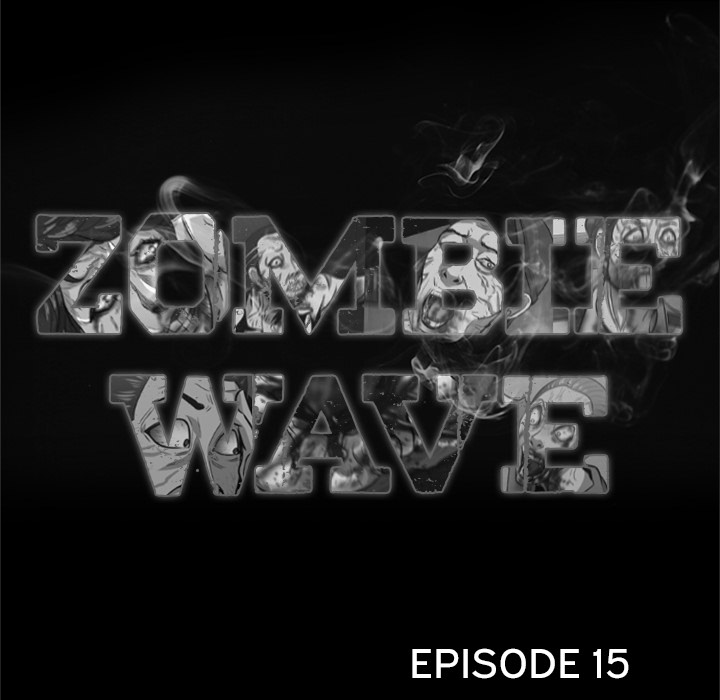 Zombie Wave Chapter 15 page 15 - 