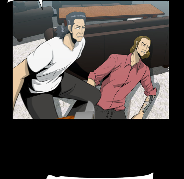 Zombie Wave Chapter 15 page 34 - 
