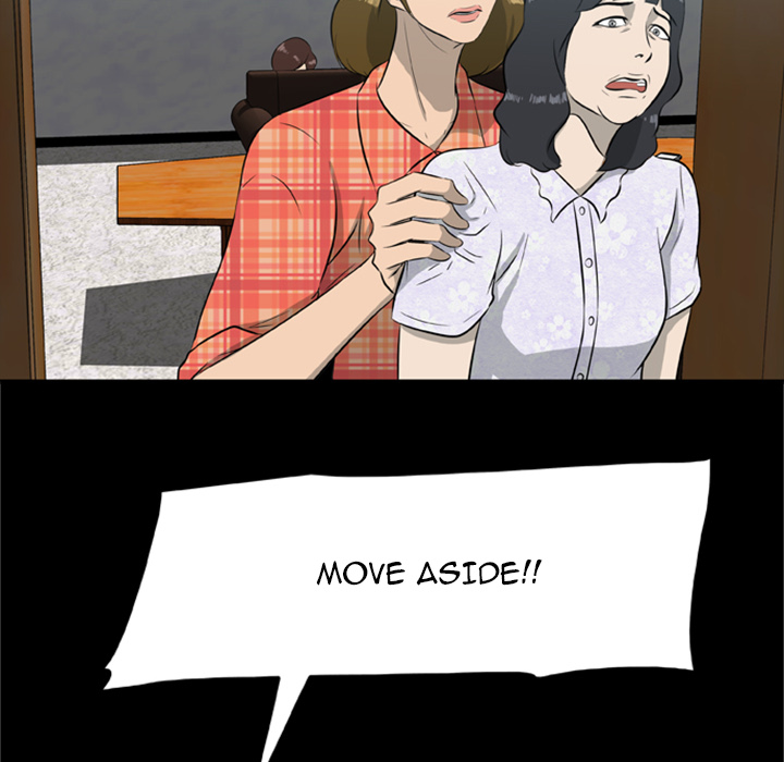 Zombie Wave Chapter 15 page 43 - 