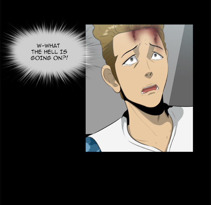 Zombie Wave Chapter 15 page 7 - 