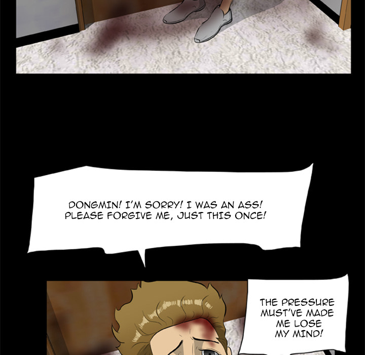 Zombie Wave Chapter 15 page 67 - 