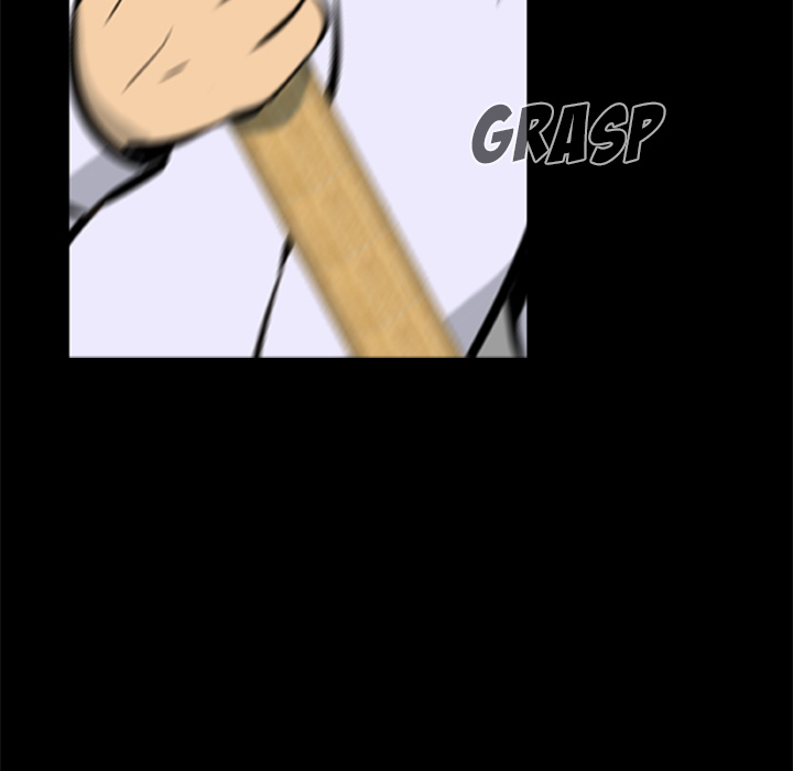 Zombie Wave Chapter 15 page 10 - 