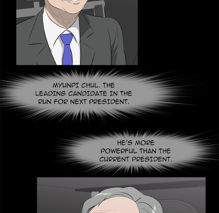 Zombie Wave Chapter 16 page 14 - 