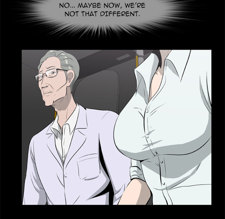 Zombie Wave Chapter 16 page 17 - 