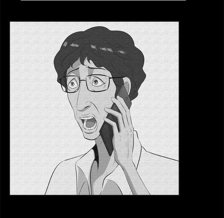 Zombie Wave Chapter 16 page 24 - 