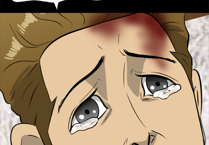Zombie Wave Chapter 16 page 4 - 