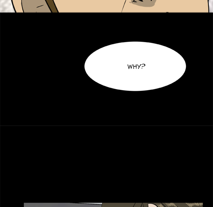 Zombie Wave Chapter 16 page 5 - 