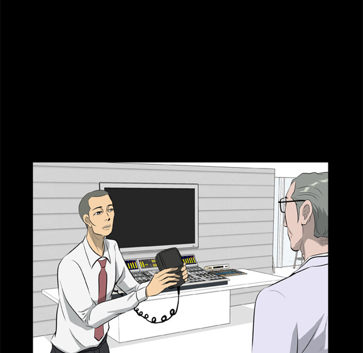 Zombie Wave Chapter 16 page 67 - 