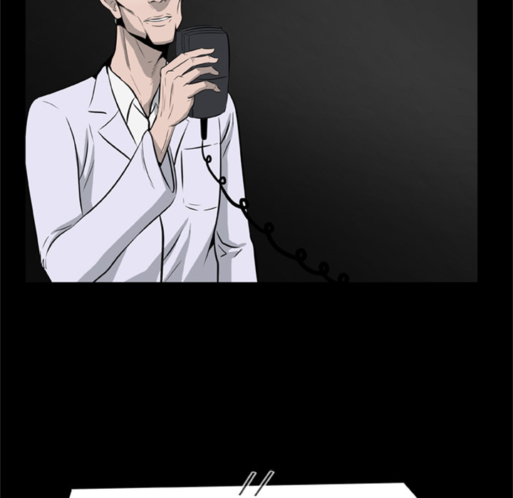 Zombie Wave Chapter 16 page 71 - 