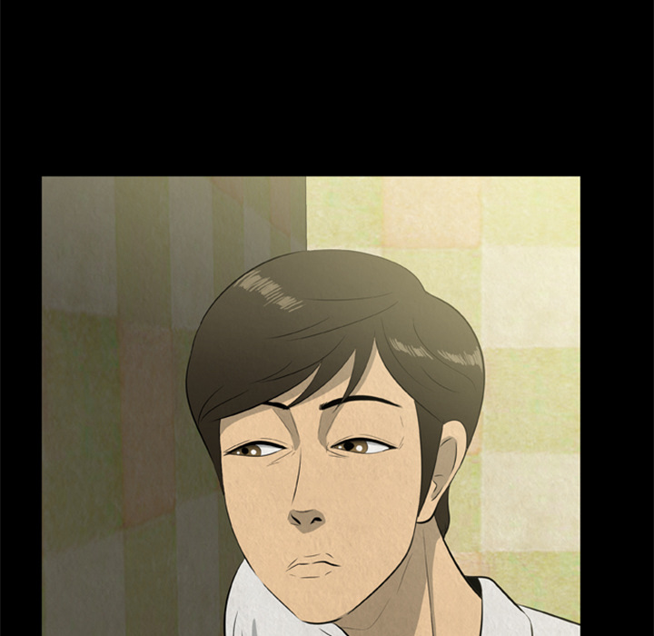 Zombie Wave Chapter 17 page 22 - 